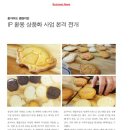 혼자여도괜찮지만 이미지