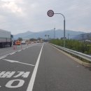 제일세이프티
