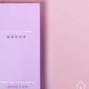 네추럴 팜 이미지