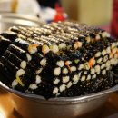 광장김밥