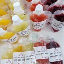 나노시티 삼성어린이집 | 방문을 환영합니다~ 삼성어린이집, 수원 교생실습...시보 해제, 응원 선물, 노블카운티, 기흥나노시티