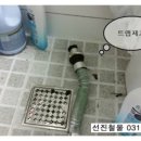 선진철물 이미지