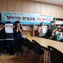 거창-고제-1 이미지