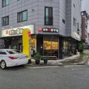 CU 양산동면점 이미지