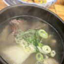 배보삼춘농장 이미지