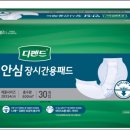 유한회사 거동