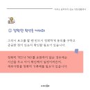 보고상사 이미지