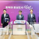 썸타는바다 이미지
