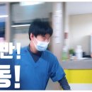 사직요양병원 이미지