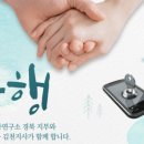 스마트폰 활용지도사 2급 양성과정 이미지