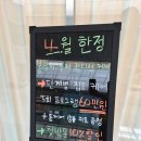 비채 | 가산 두피관리 비채두피탈모센터 후기 두피 각질 가려움 해결한 헤드스파