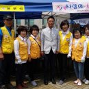 리라금속 이미지