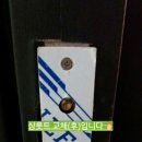 우진PC방 이미지