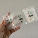 중앙연합정형외과 가정의학과의원 이미지