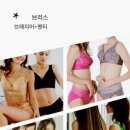 에이스브리스 - 수원시 팔달구 경수대로 597 | 에이스브리스