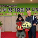 두란노아버지학교운동본부 이미지