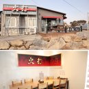 김천대자연한우프라자 네이버블로그