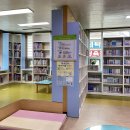 풀이음작은도서관 이미지