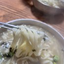 광명홍두깨칼국수 | 오랜만에 엄마랑 광명 시장 나들이 - 광명 홍두깨 칼국수 내돈내산 후기