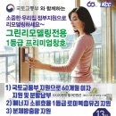동읍140 이미지