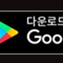 (주)주오컴퍼니 네이버블로그