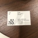 세븐일레븐노원제일점 B | 노원역미용실 준오헤어 클리닉 후기 │ 하이 수석실장님 단발 스타일