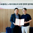 에이치플래닛 이미지