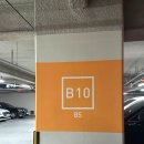 서하교차로 4가 3 | 광장시장 주차 꿀팁! 스타벅스 을지로4가역점 주말 무료주차