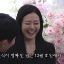 영식축사 이미지