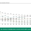한양전기 이미지