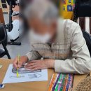 심청이네 시니어복지센터 이미지