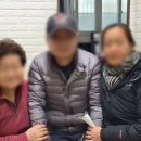 묵2동주민센터 이미지