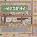 대양식당 이미지