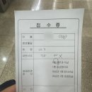 미래와여성 소아청소년과의원 이미지