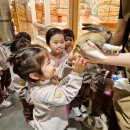 맑고향기로운연꽃동산어린이집 이미지