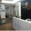 이비에스(EBS)종합학원 이미지