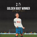 WINNER PC방 이미지