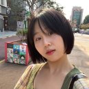 어네프 이미지