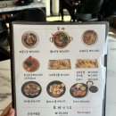포차오야우동