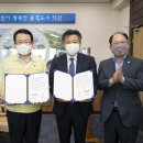 (주)라온 이미지