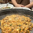 구이마을사파점