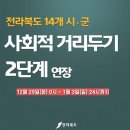 해돋이노래연습장 이미지