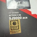 에이스원 액션캠 SJ9000 ACE 내돈내산 후기! 강릉 여행 사용기 & 세부 여행 준비