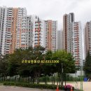 대방초등학교 이미지