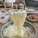 장가네큰손칼국수 이미지