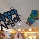 카페레온 이미지