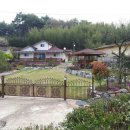 강해원공인중개사사무소 이미지