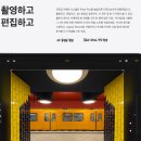 문서방인테리어 이미지