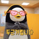 다온 푸드카페