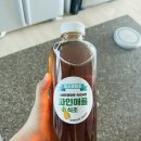 미소랑 - 서구 도마6길 146 | 미소랑식초 파인애플 맛 후기